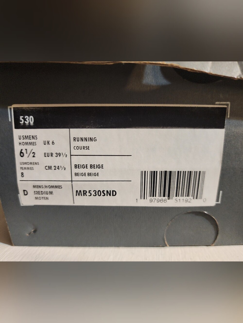 New Balance 530 Brown, Tan & Cream Trail Sneakers - Picture 4 of 4